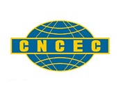 中國(guó)化學(xué)工程集團(tuán)公司 中國(guó)化學(xué)工程集團(tuán)公司